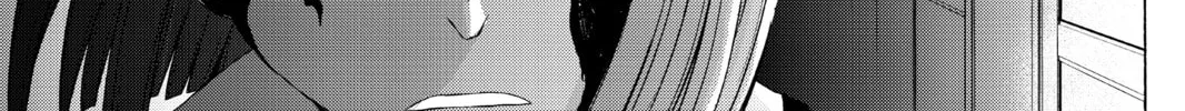 Read Yozakura Quartet chapter 33 image 61 on Lezhin