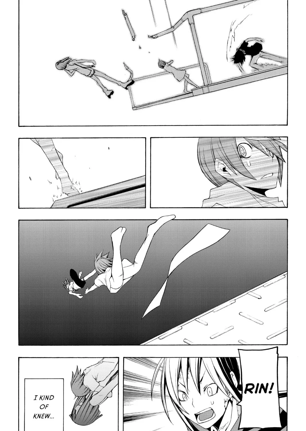 Read Yozakura Quartet chapter 33 image 66 on Lezhin