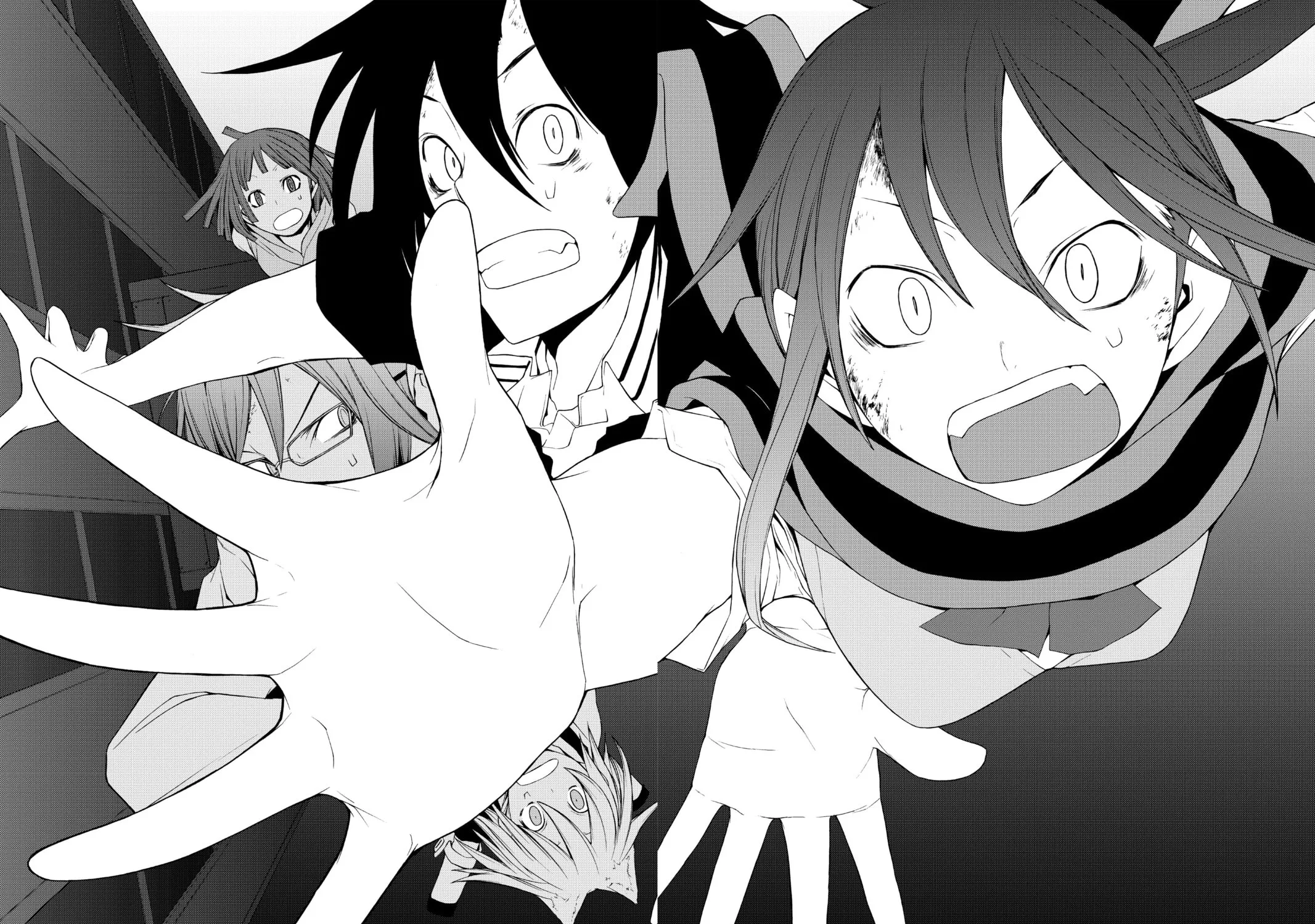 Read Yozakura Quartet chapter 33 image 70 on Lezhin
