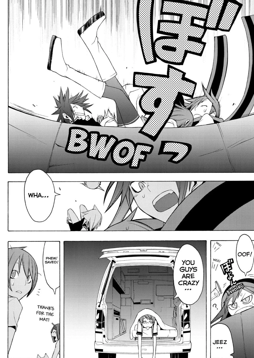 Read Yozakura Quartet chapter 33 image 76 on Lezhin