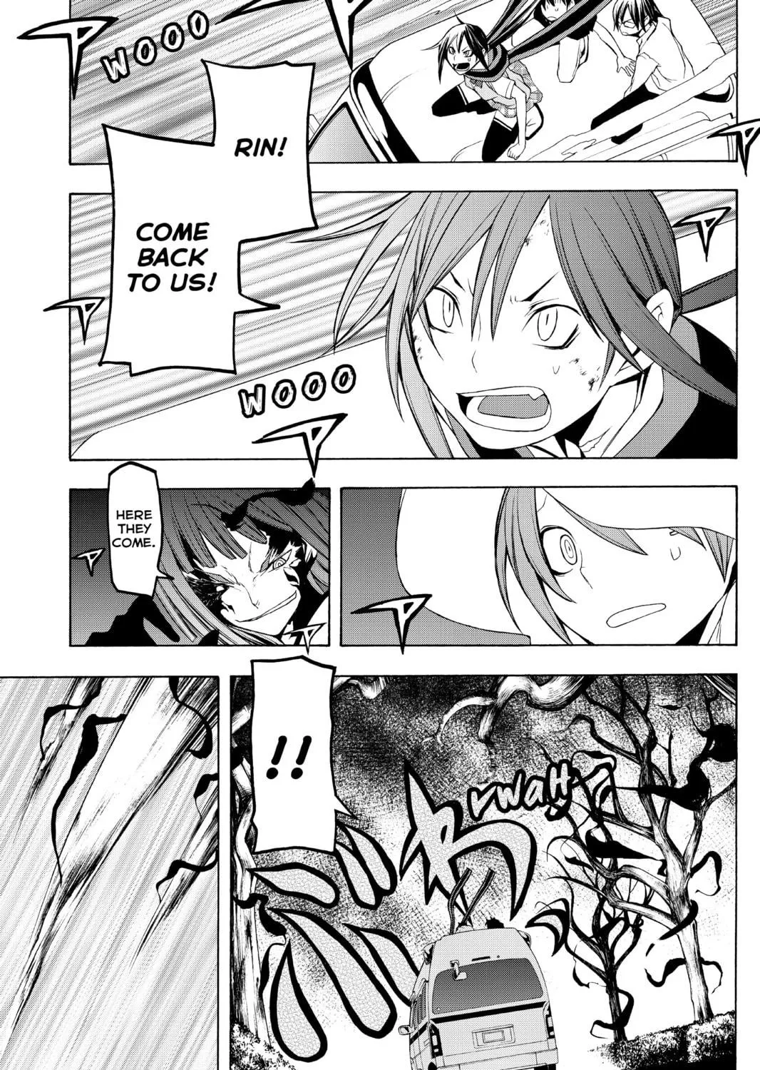 Read Yozakura Quartet chapter 33 image 8 on Lezhin