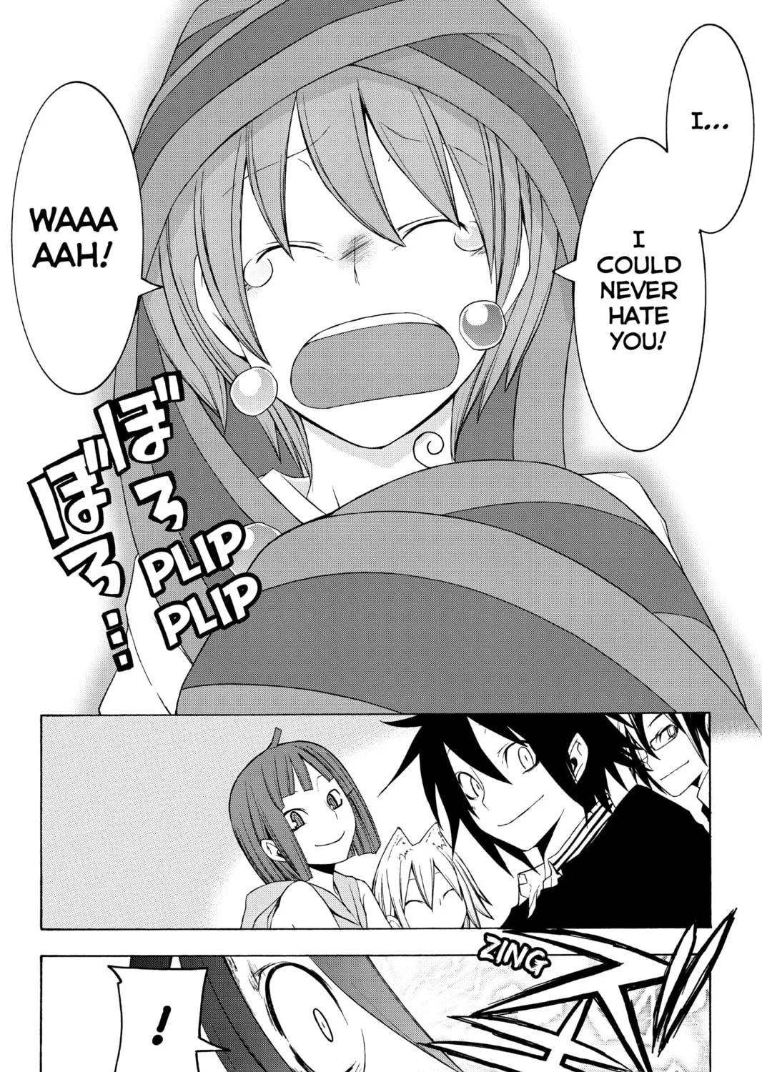 Read Yozakura Quartet chapter 33 image 80 on Lezhin