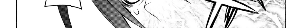 Read Yozakura Quartet chapter 33 image 81 on Lezhin