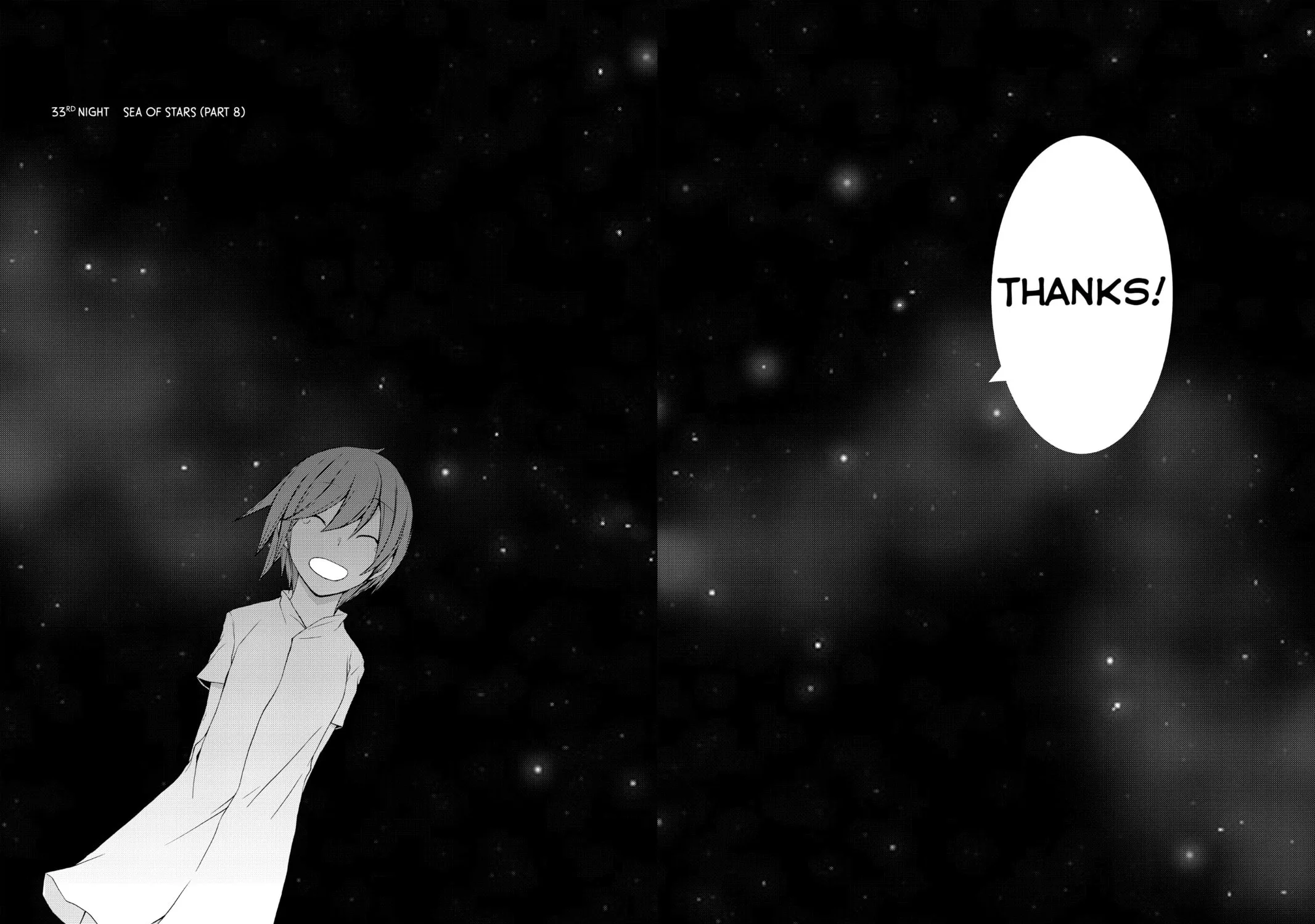 Read Yozakura Quartet chapter 33 image 88 on Lezhin