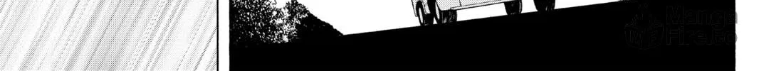 Read Yozakura Quartet chapter 33 image 9 on Lezhin