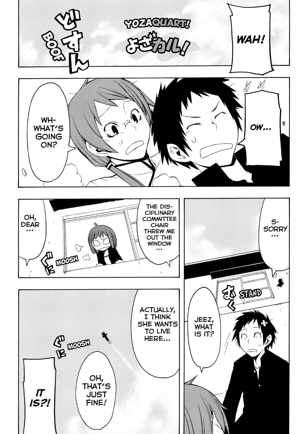 Read Yozakura Quartet chapter 33 image 92 on Lezhin