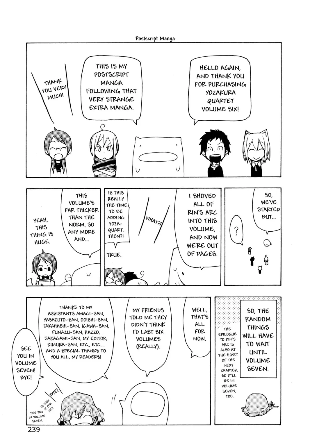 Read Yozakura Quartet chapter 33 image 96 on Lezhin