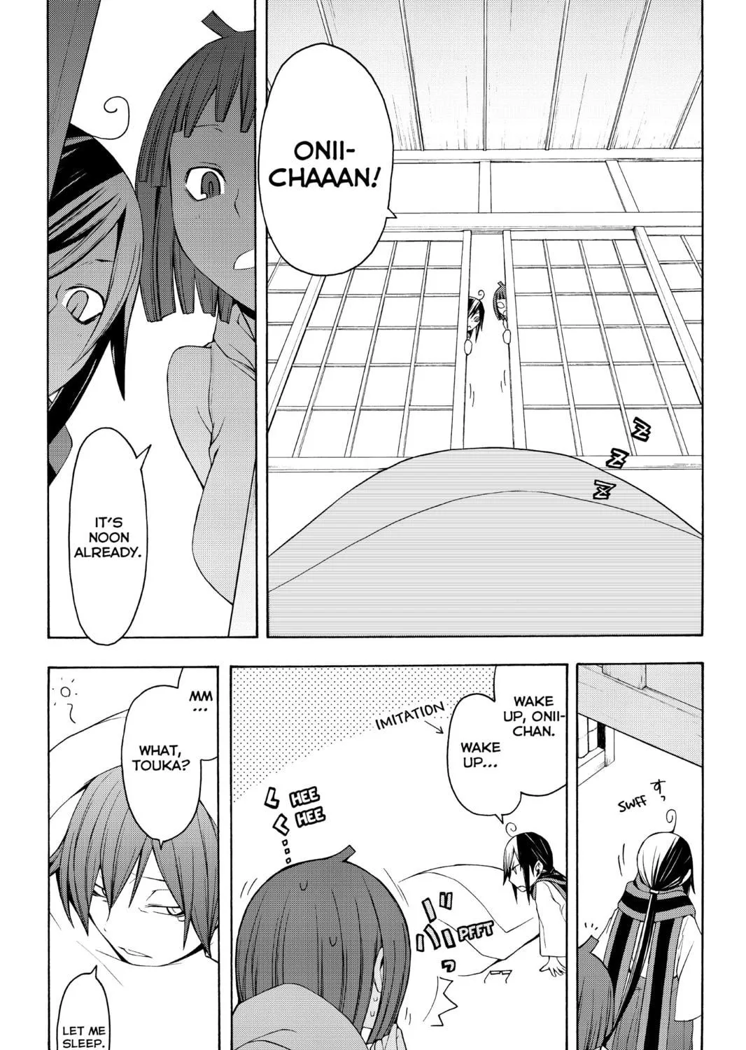 Read Yozakura Quartet chapter 34 image 10 on Lezhin