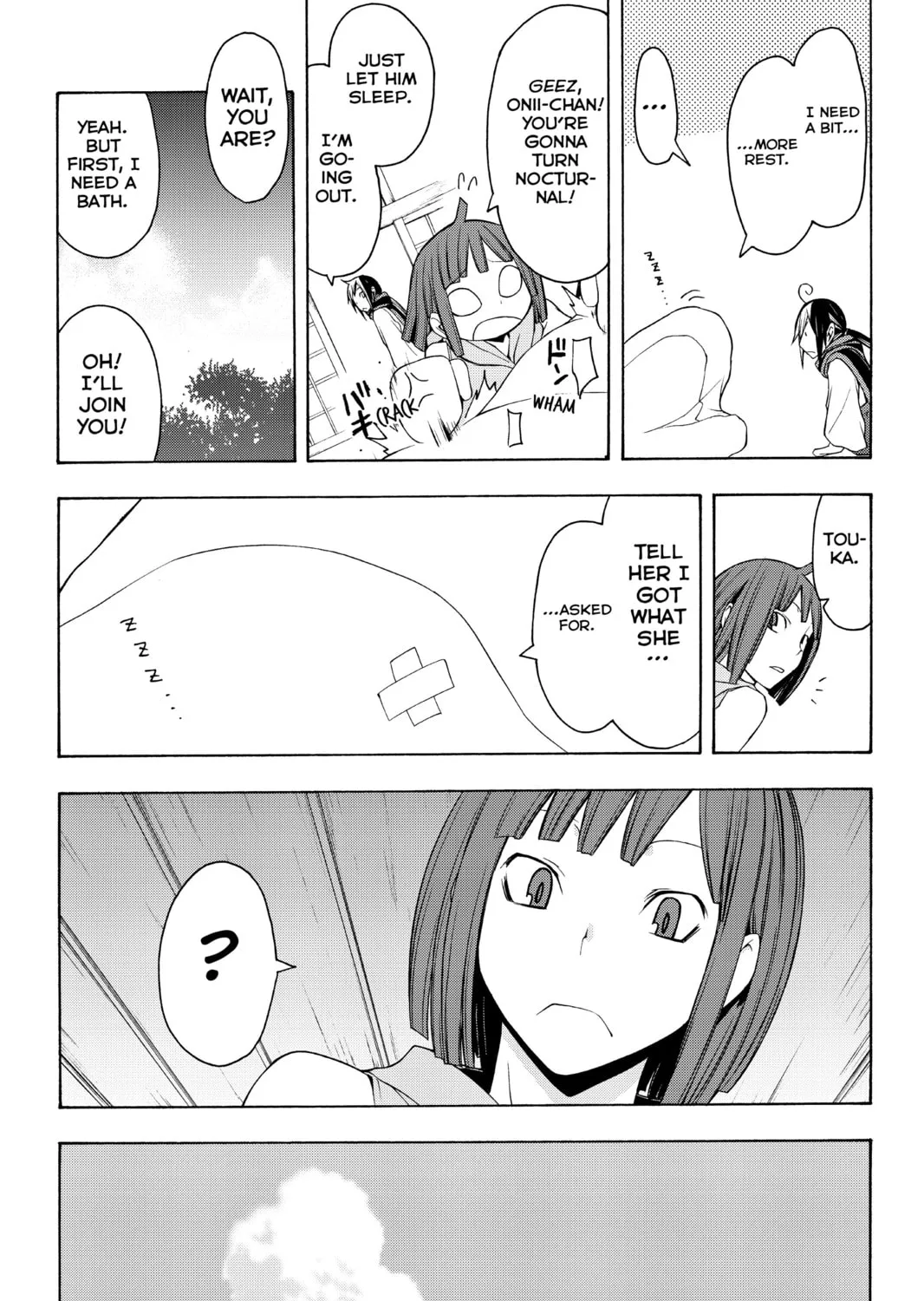 Read Yozakura Quartet chapter 34 image 14 on Lezhin