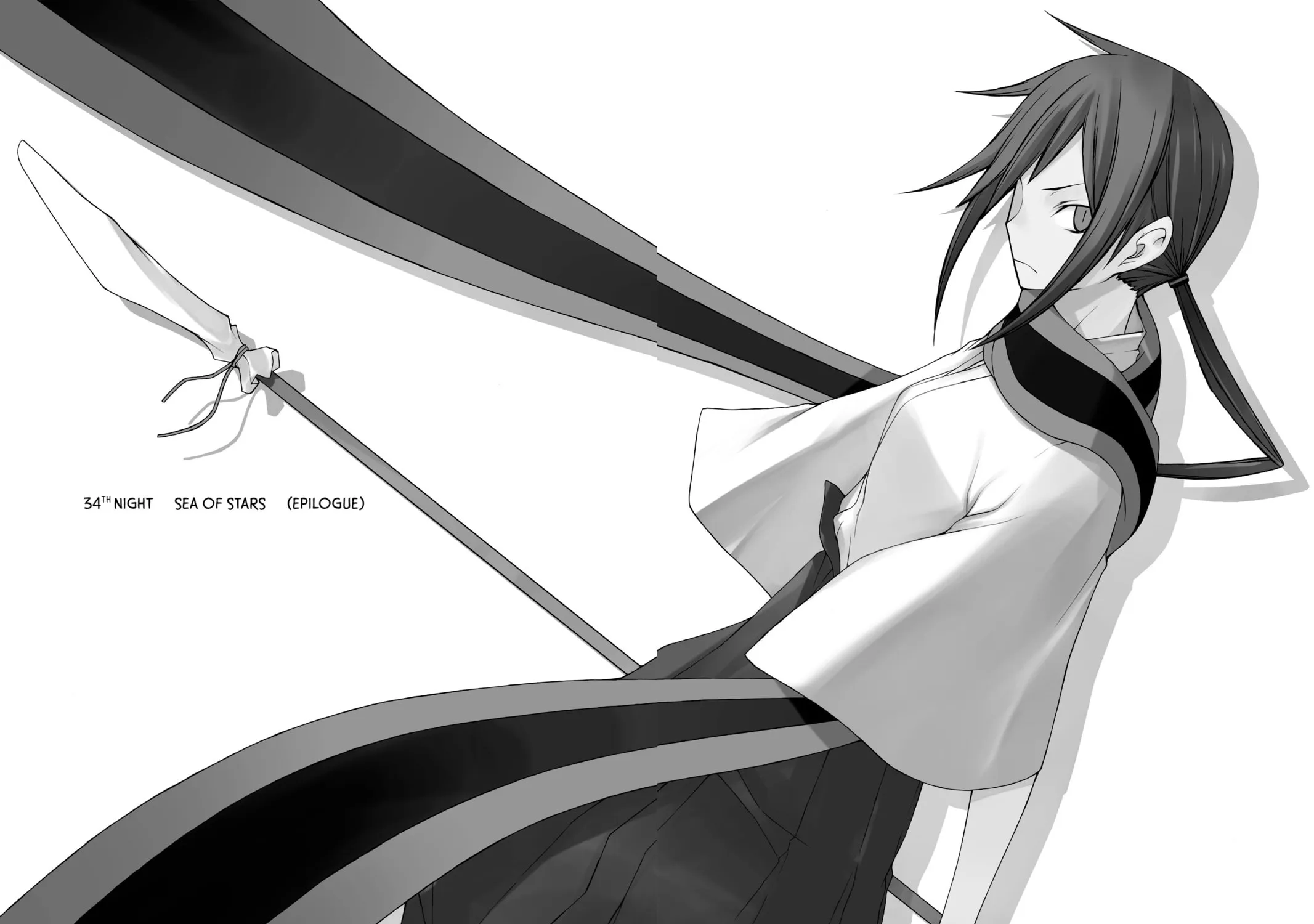 Read Yozakura Quartet chapter 34 image 2 on Lezhin