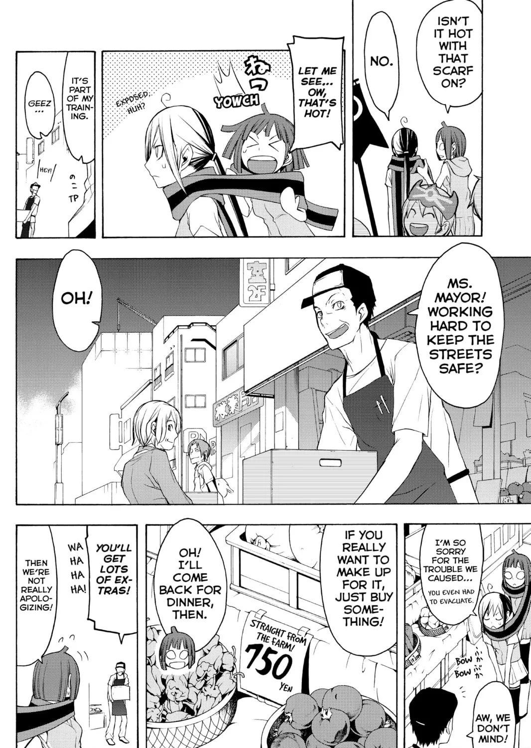 Read Yozakura Quartet chapter 34 image 20 on Lezhin