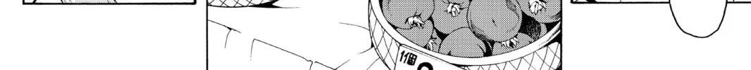 Read Yozakura Quartet chapter 34 image 21 on Lezhin