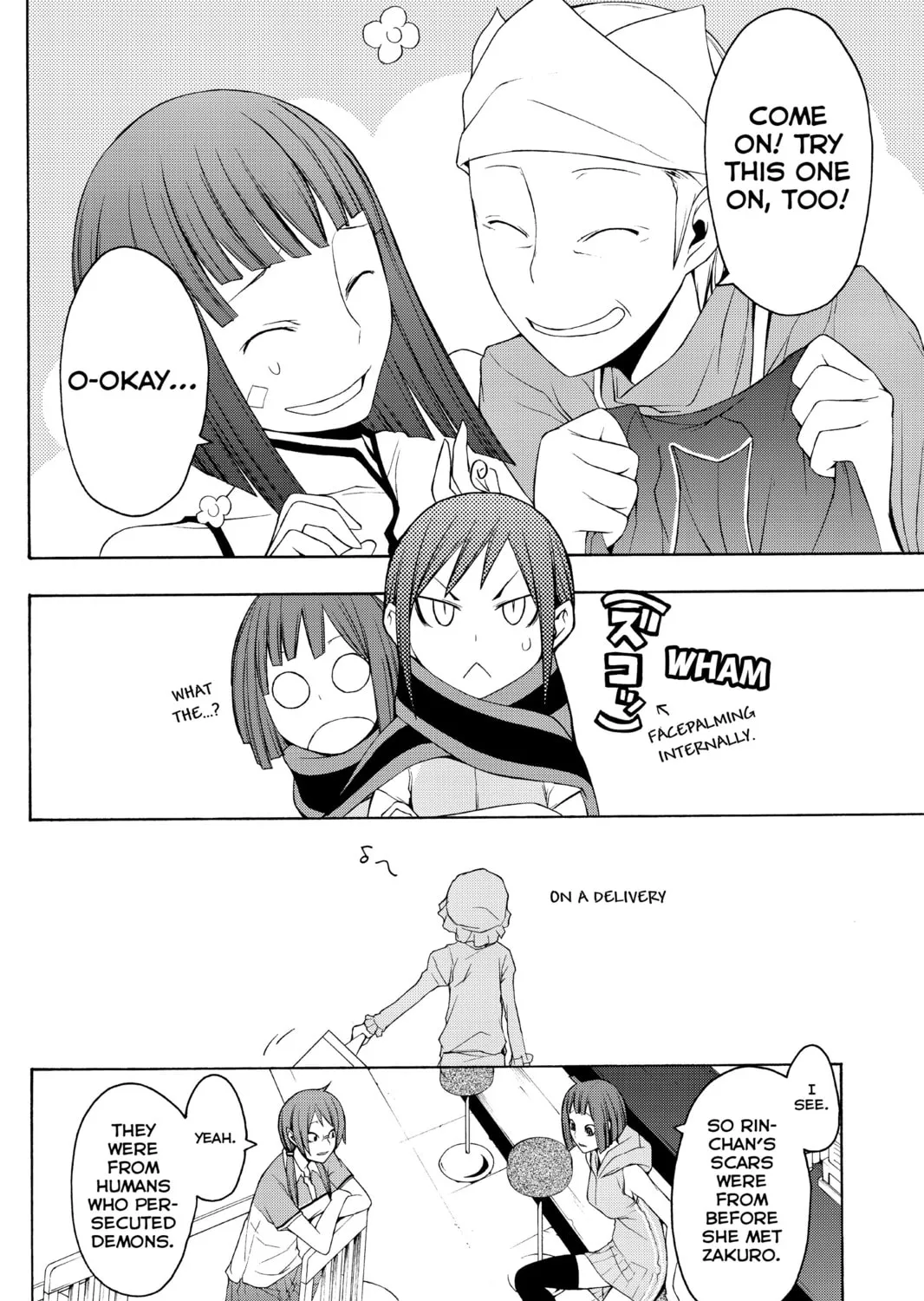 Read Yozakura Quartet chapter 34 image 24 on Lezhin