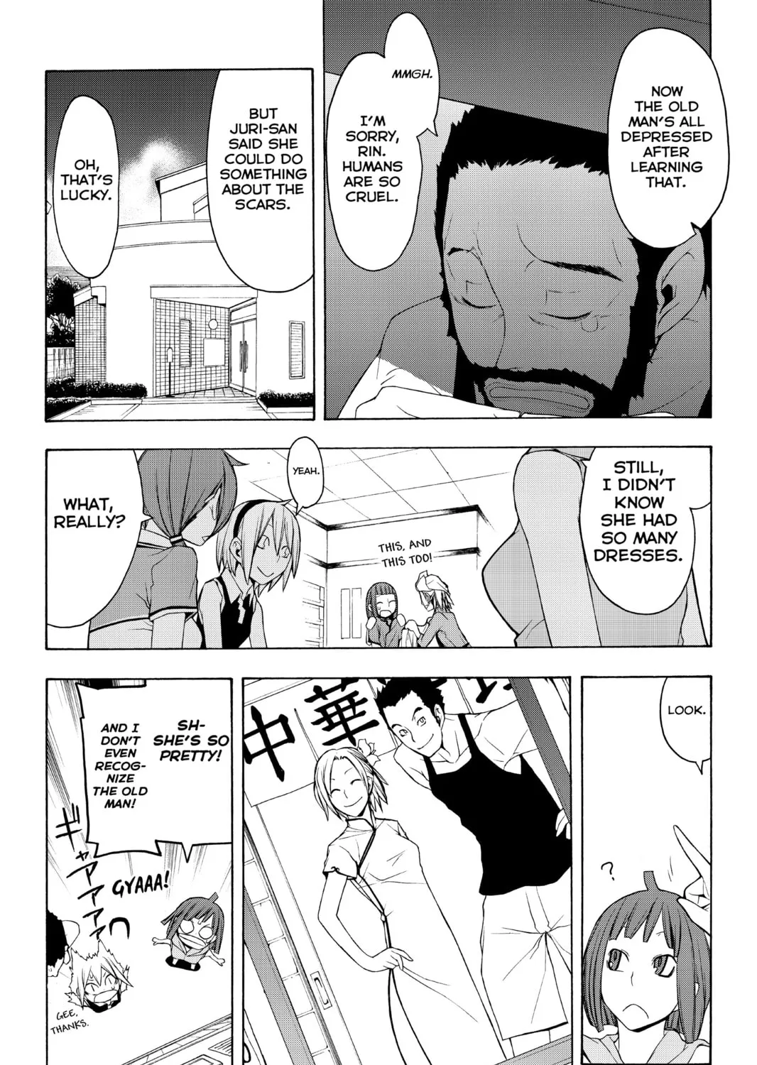 Read Yozakura Quartet chapter 34 image 26 on Lezhin