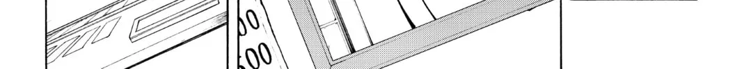 Read Yozakura Quartet chapter 34 image 27 on Lezhin