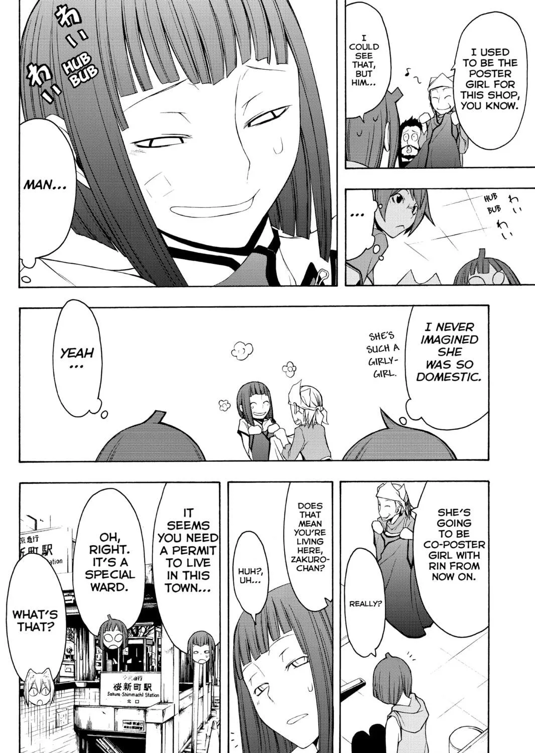 Read Yozakura Quartet chapter 34 image 28 on Lezhin