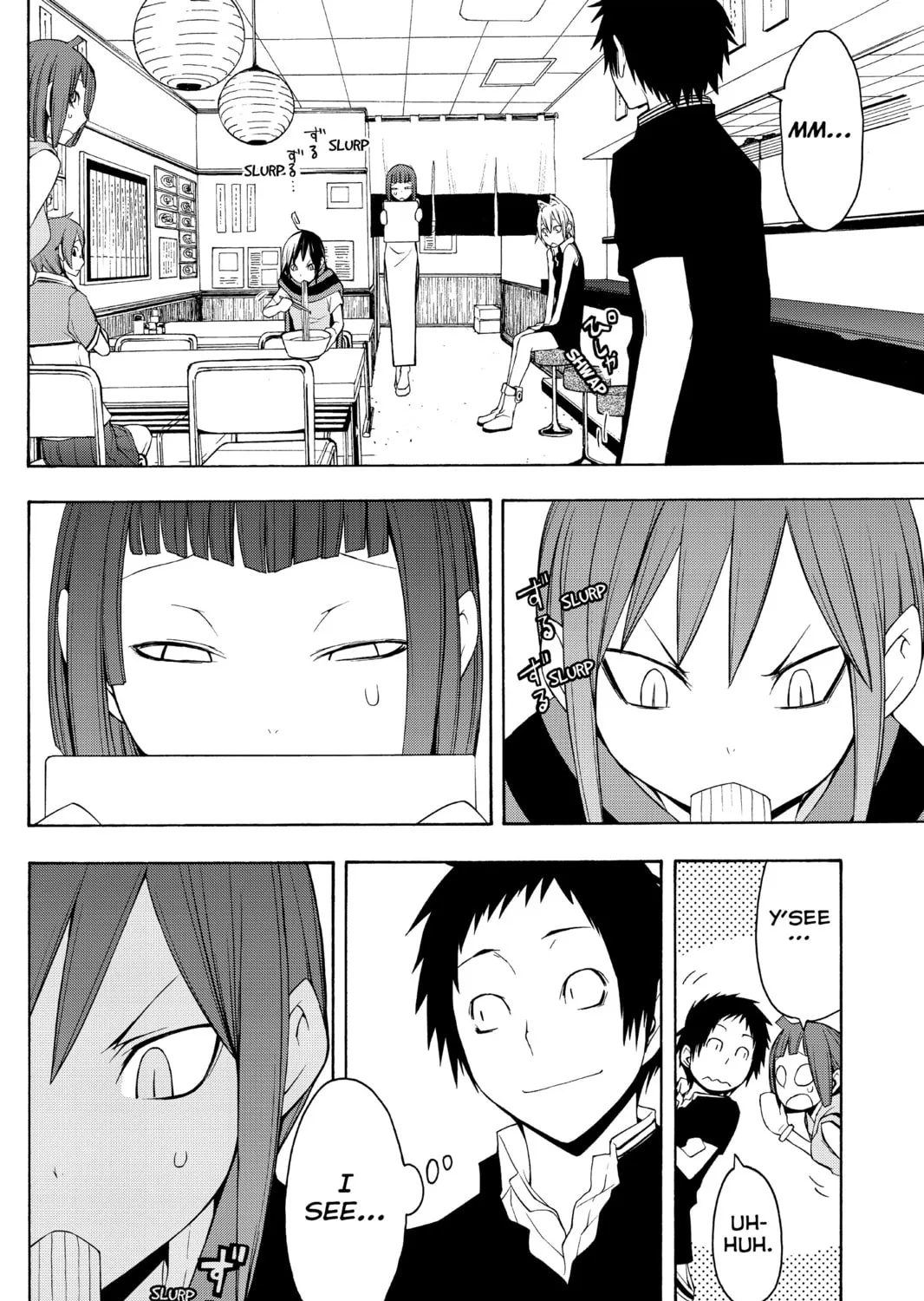 Read Yozakura Quartet chapter 34 image 32 on Lezhin