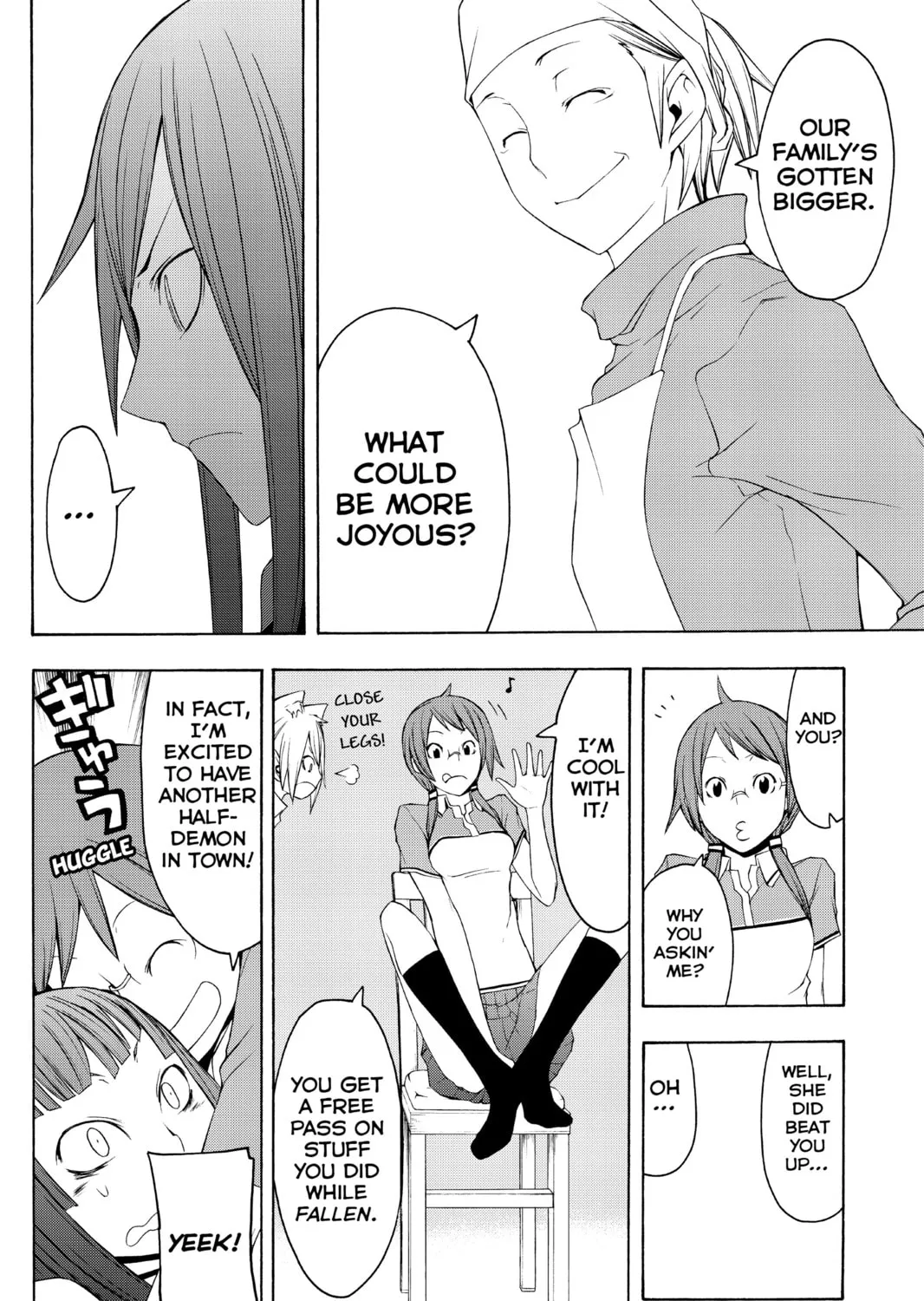 Read Yozakura Quartet chapter 34 image 36 on Lezhin