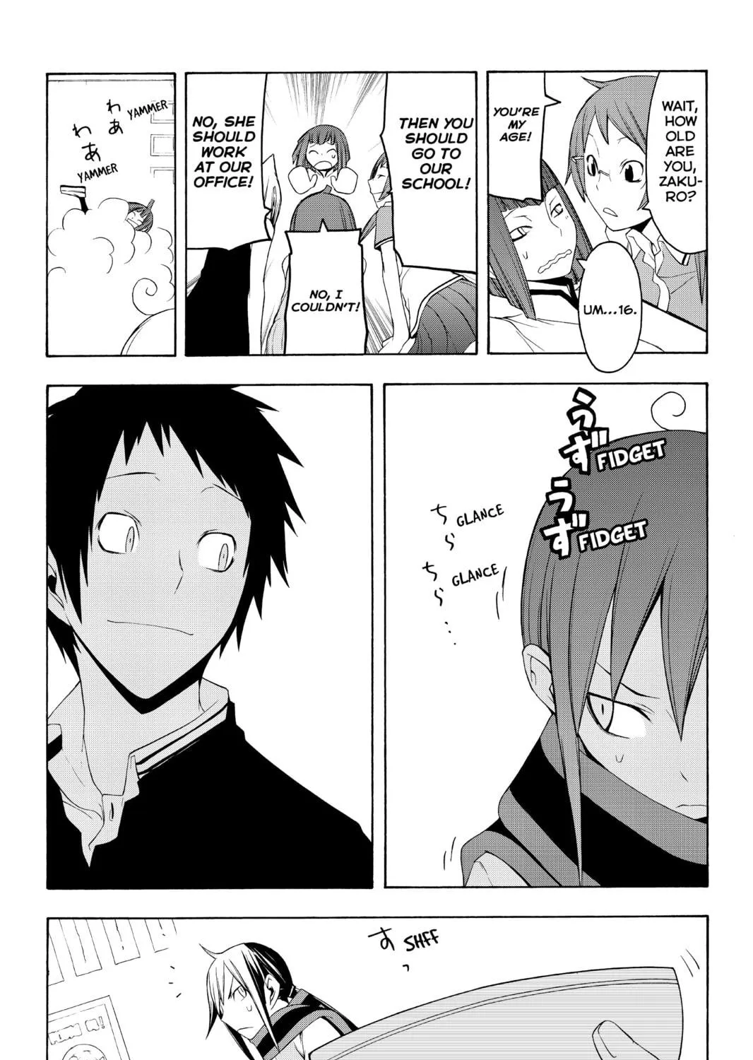 Read Yozakura Quartet chapter 34 image 38 on Lezhin