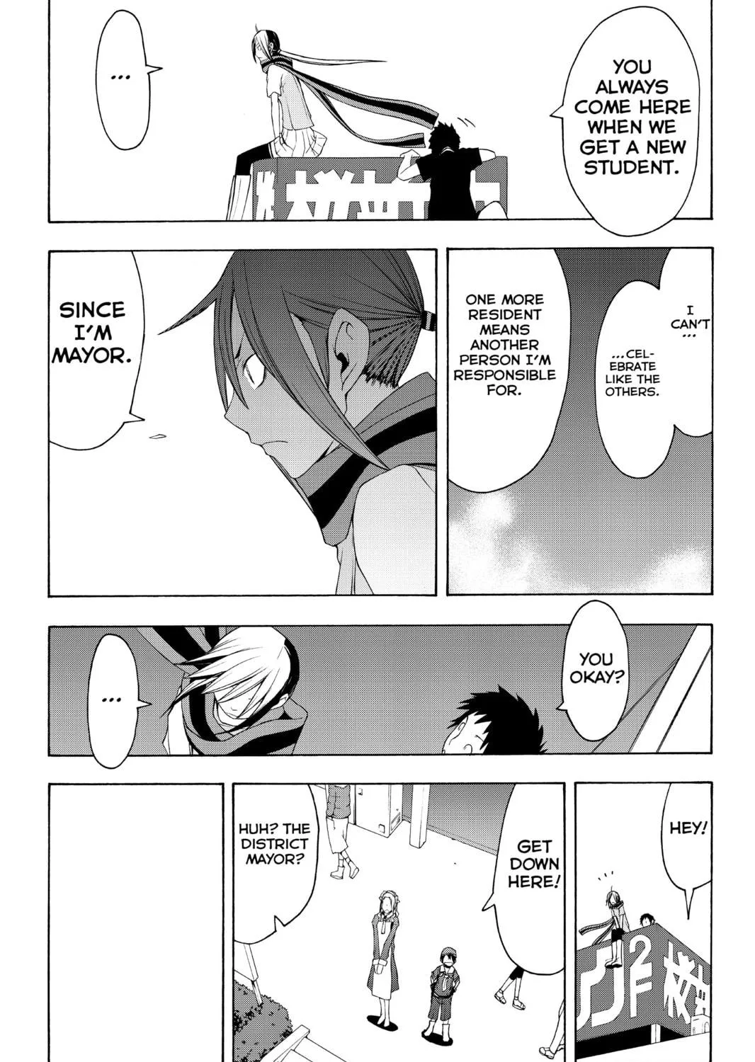 Read Yozakura Quartet chapter 34 image 46 on Lezhin