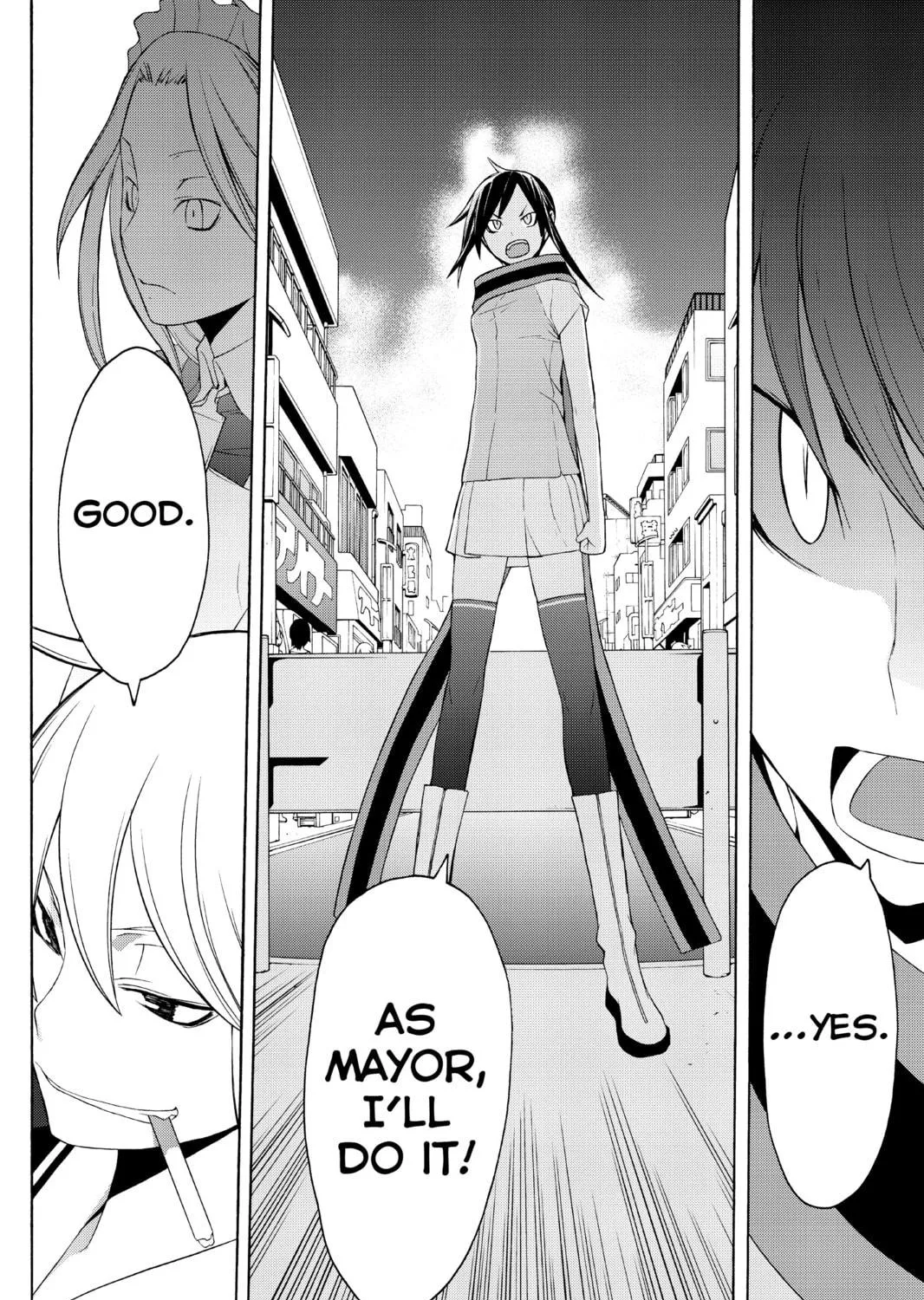 Read Yozakura Quartet chapter 34 image 52 on Lezhin