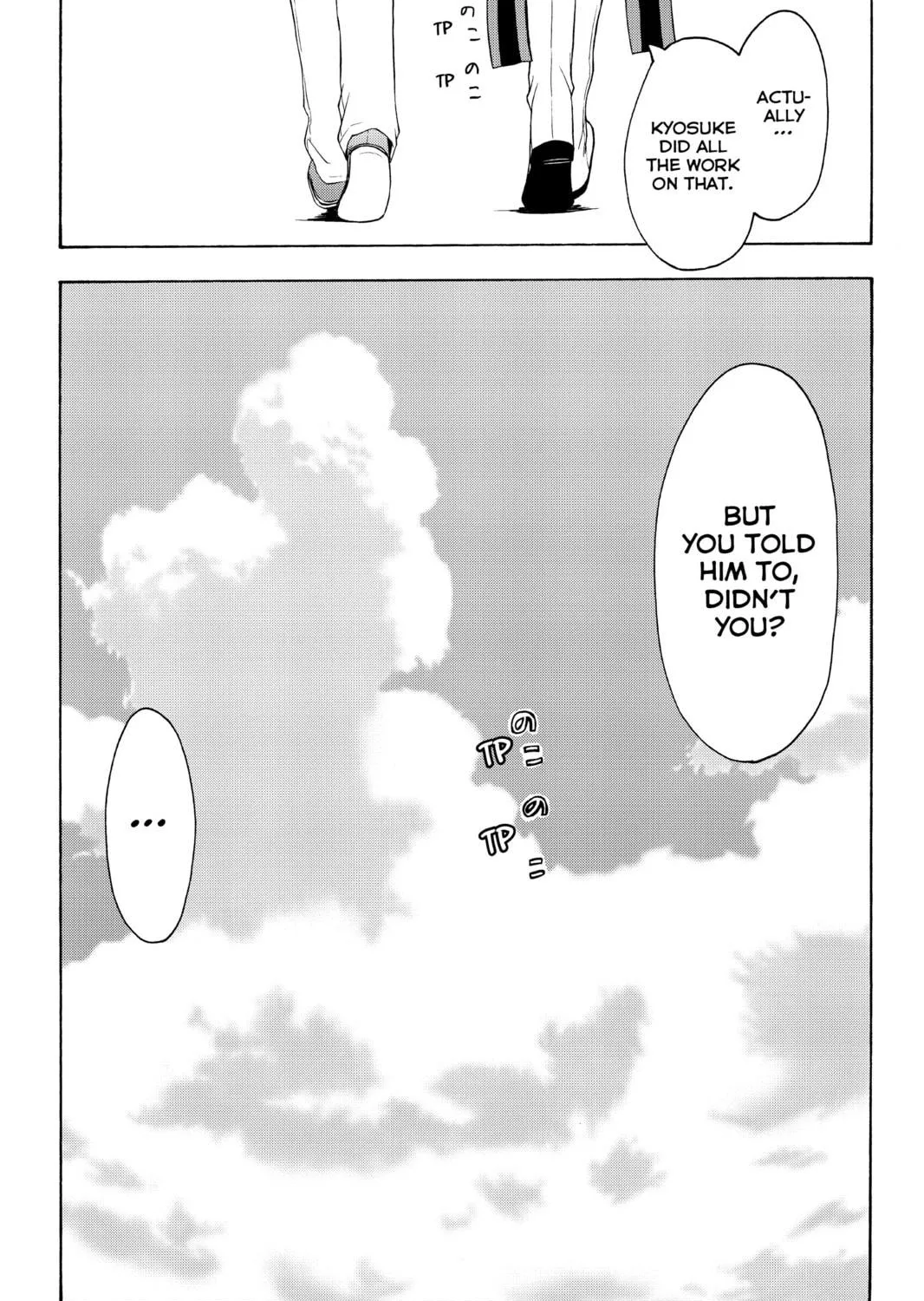 Read Yozakura Quartet chapter 34 image 58 on Lezhin