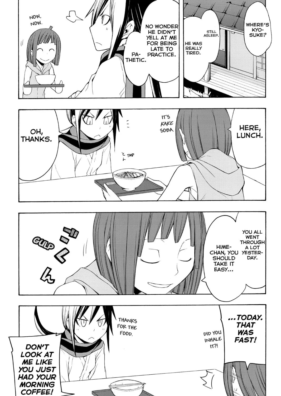 Read Yozakura Quartet chapter 34 image 6 on Lezhin