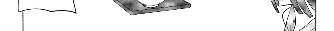 Read Yozakura Quartet chapter 34 image 7 on Lezhin