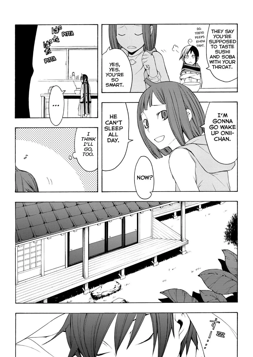 Read Yozakura Quartet chapter 34 image 8 on Lezhin