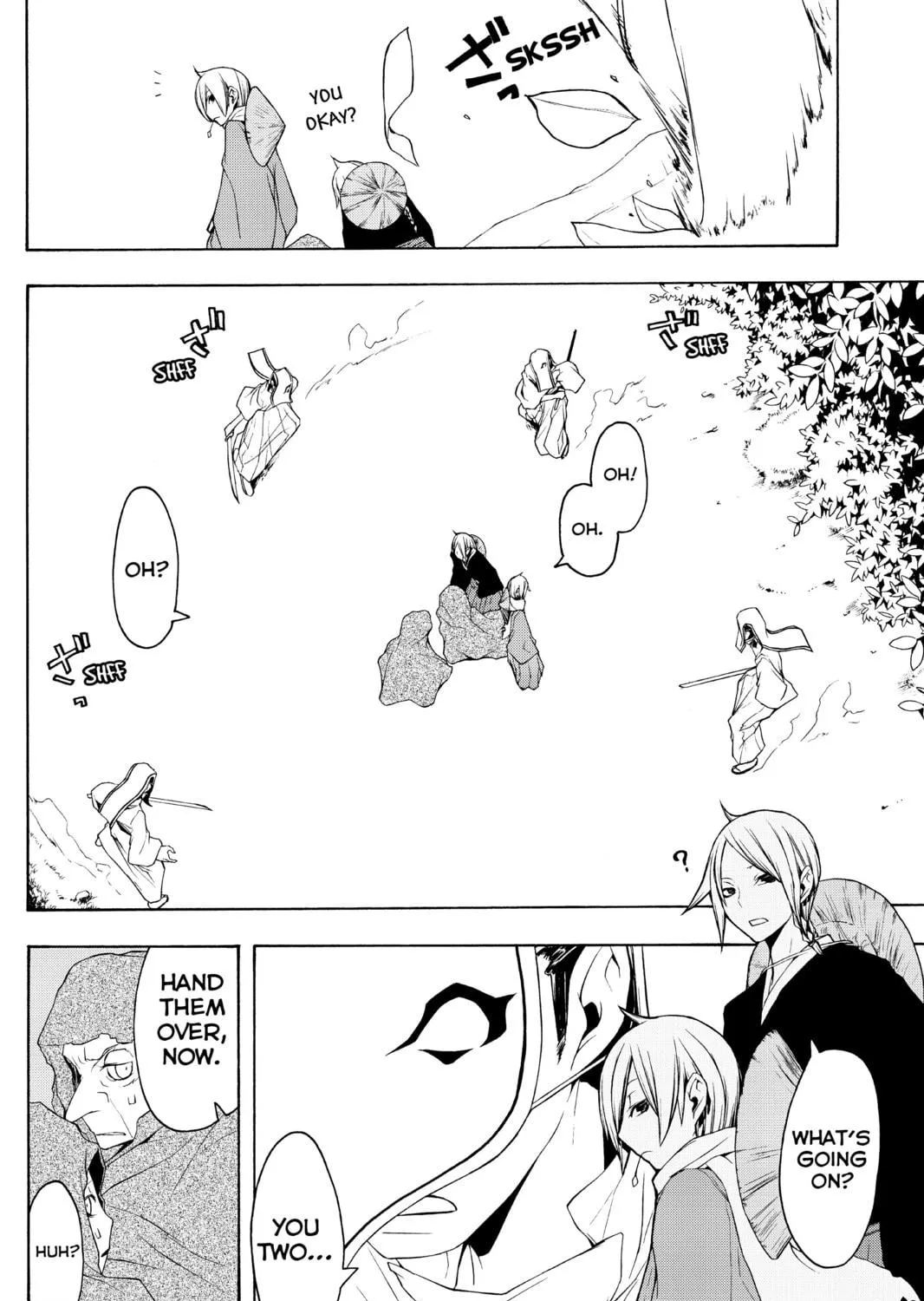 Read Yozakura Quartet chapter 35 image 10 on Lezhin