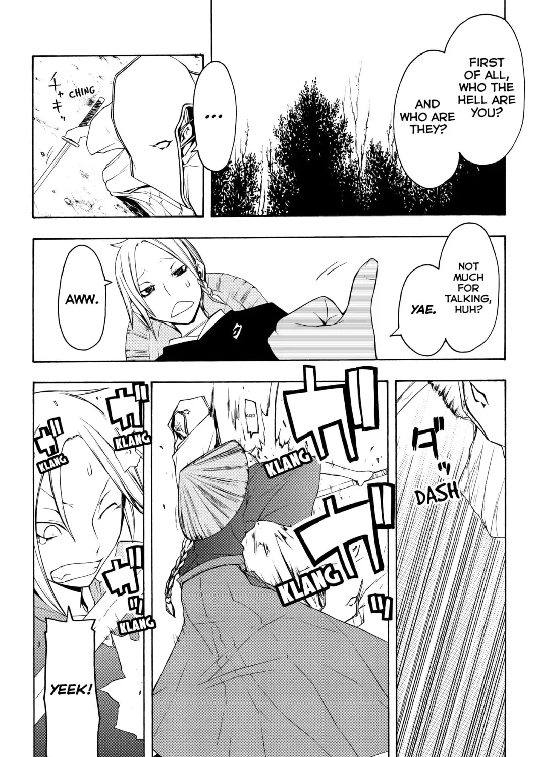 Read Yozakura Quartet chapter 35 image 12 on Lezhin