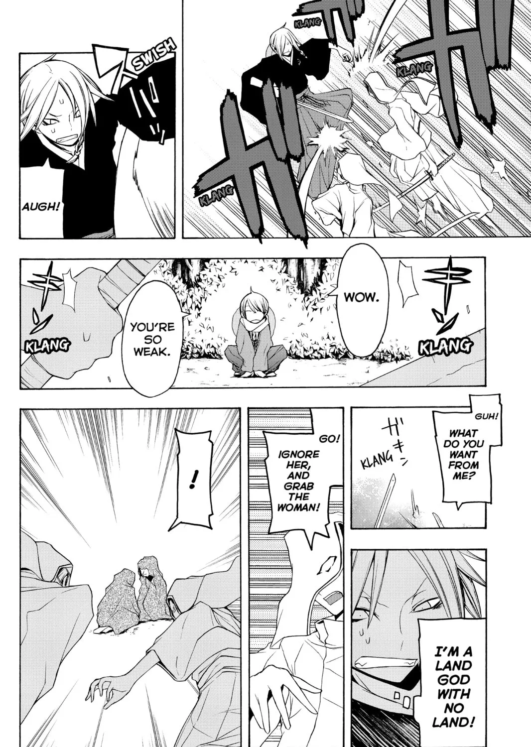 Read Yozakura Quartet chapter 35 image 14 on Lezhin
