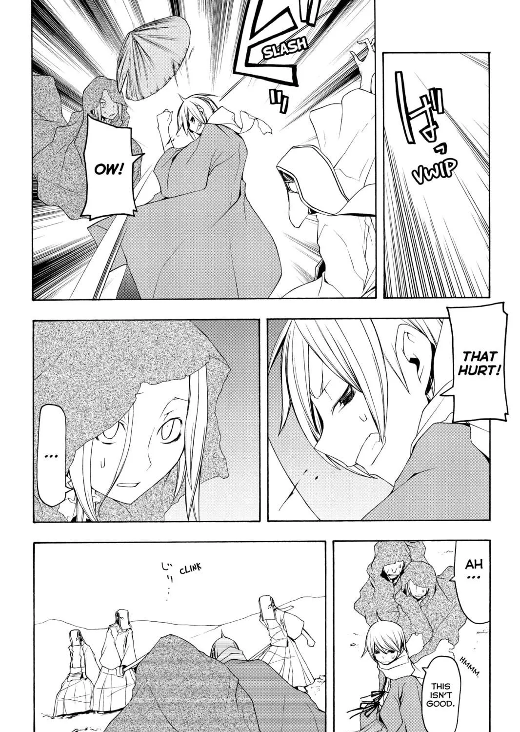 Read Yozakura Quartet chapter 35 image 16 on Lezhin