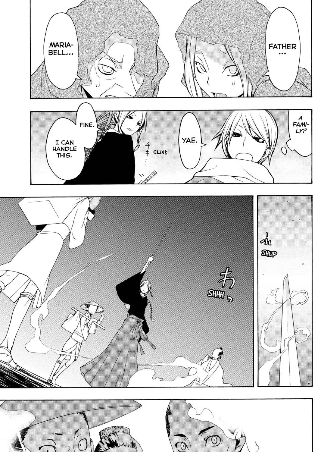 Read Yozakura Quartet chapter 35 image 20 on Lezhin