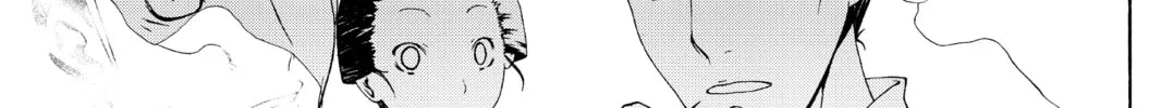 Read Yozakura Quartet chapter 35 image 21 on Lezhin