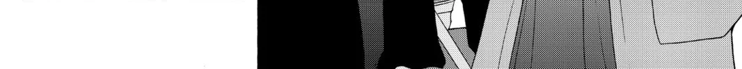 Read Yozakura Quartet chapter 35 image 27 on Lezhin
