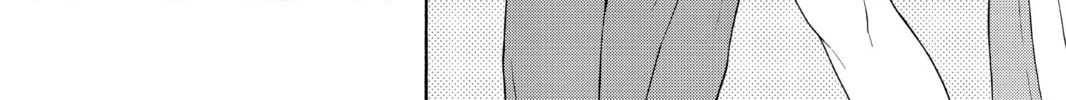 Read Yozakura Quartet chapter 35 image 3 on Lezhin