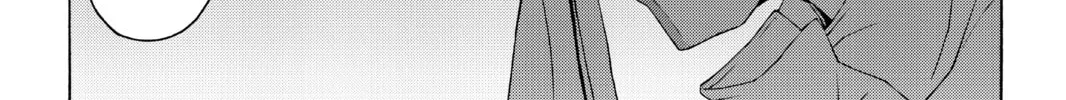 Read Yozakura Quartet chapter 35 image 31 on Lezhin