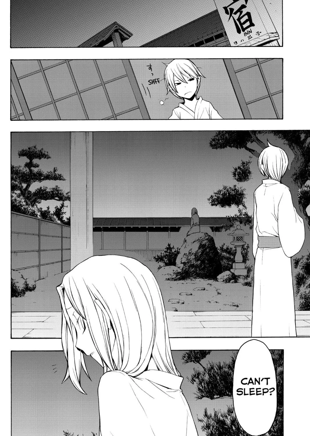Read Yozakura Quartet chapter 35 image 34 on Lezhin