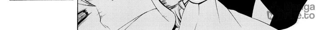 Read Yozakura Quartet chapter 35 image 39 on Lezhin
