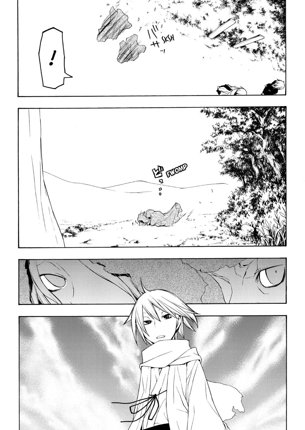 Read Yozakura Quartet chapter 35 image 4 on Lezhin