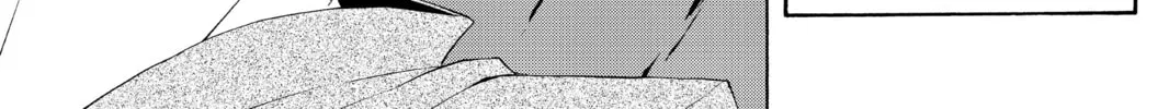 Read Yozakura Quartet chapter 35 image 45 on Lezhin