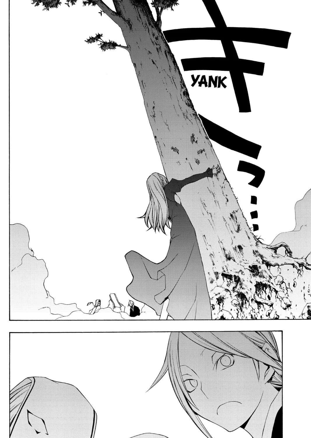 Read Yozakura Quartet chapter 35 image 54 on Lezhin