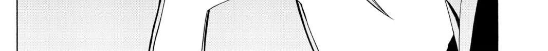 Read Yozakura Quartet chapter 35 image 55 on Lezhin