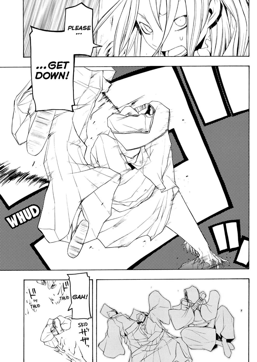 Read Yozakura Quartet chapter 35 image 56 on Lezhin