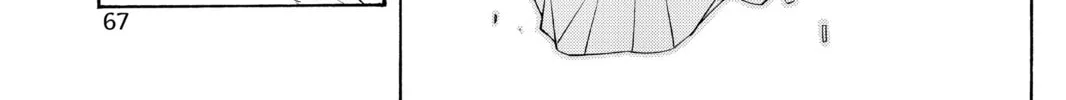 Read Yozakura Quartet chapter 35 image 57 on Lezhin
