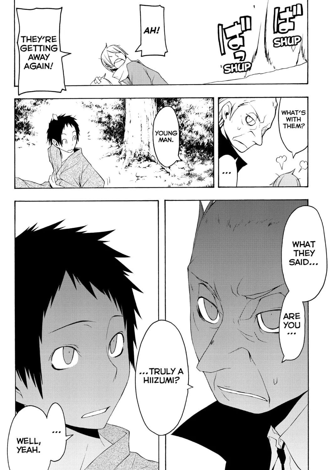 Read Yozakura Quartet chapter 35 image 58 on Lezhin
