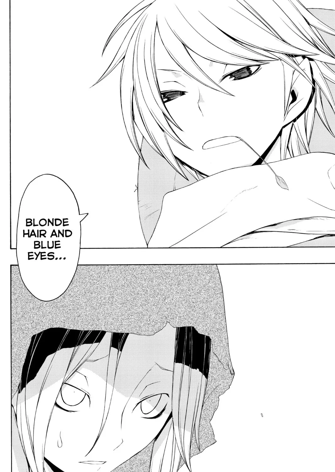 Read Yozakura Quartet chapter 35 image 6 on Lezhin