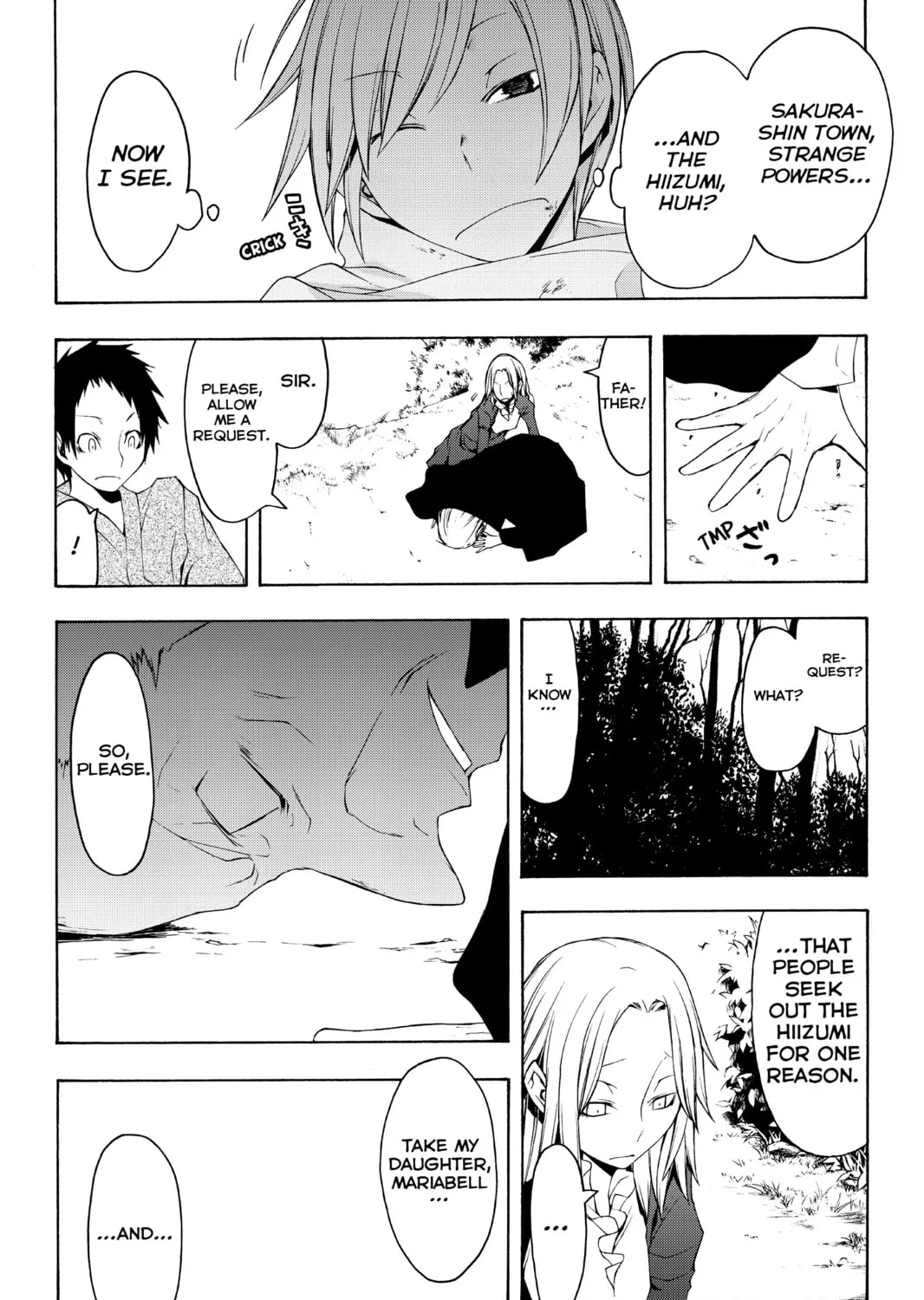 Read Yozakura Quartet chapter 35 image 60 on Lezhin