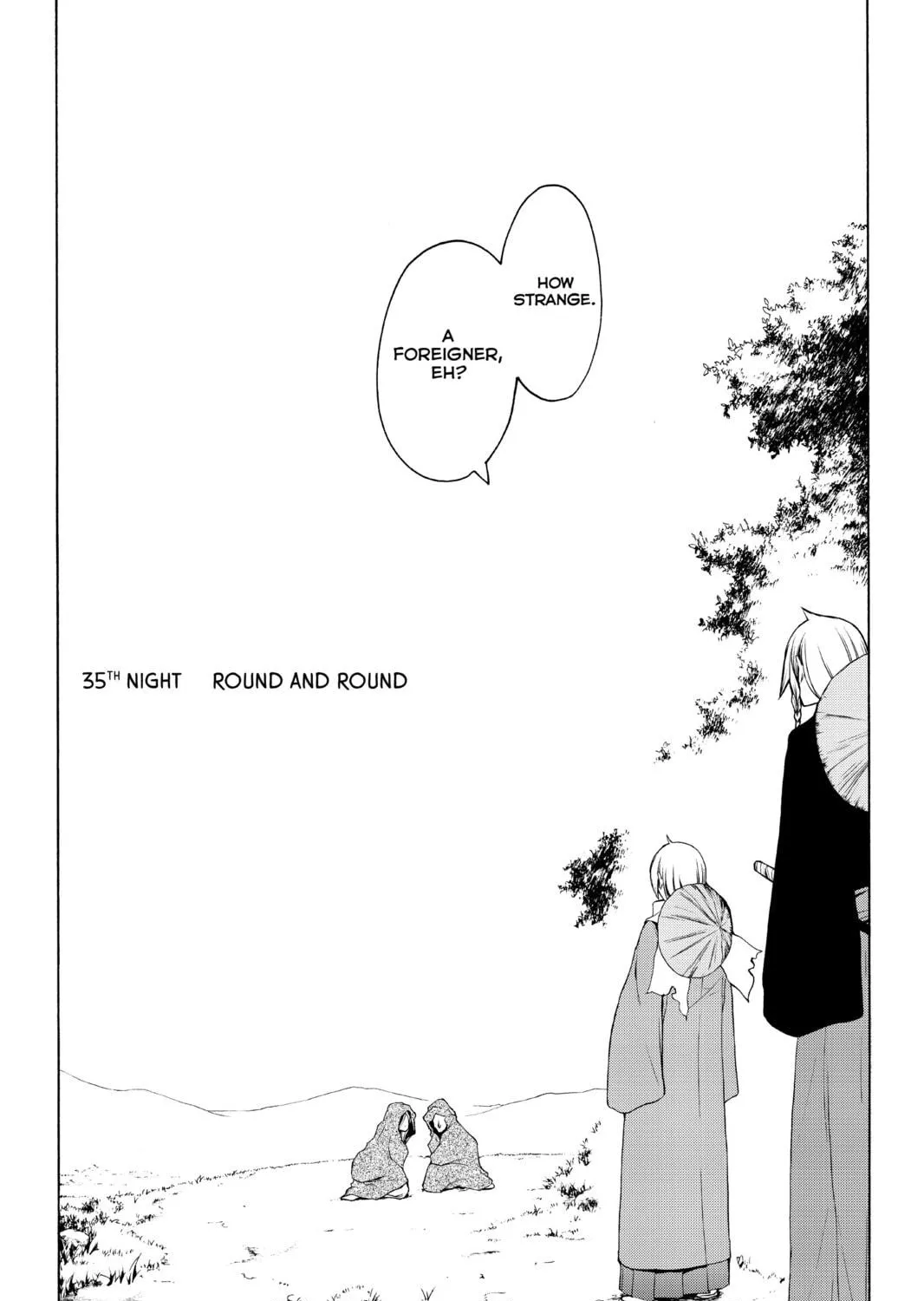 Read Yozakura Quartet chapter 35 image 8 on Lezhin